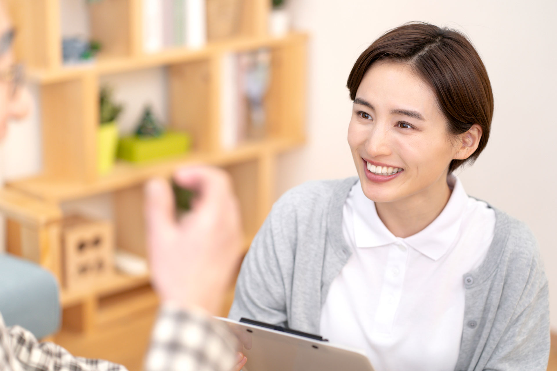 私たちについて