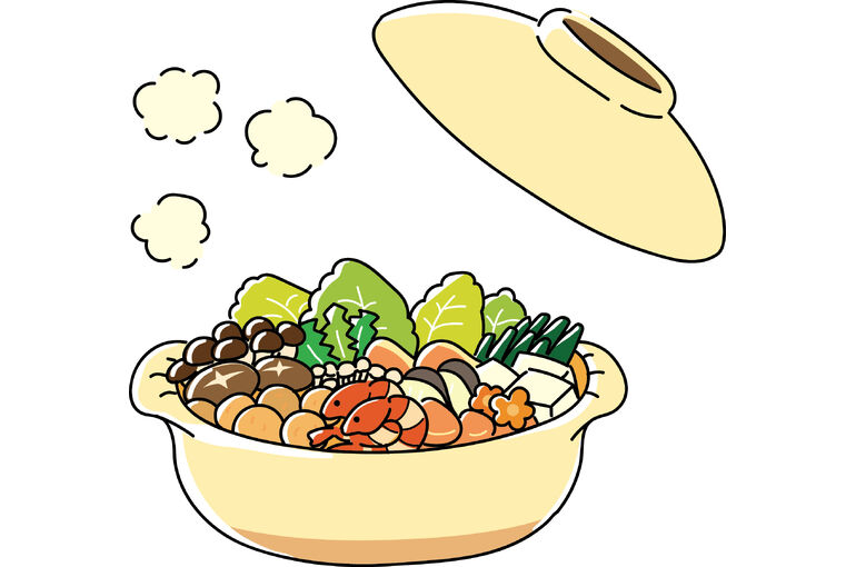 年末年始休暇のお知らせ