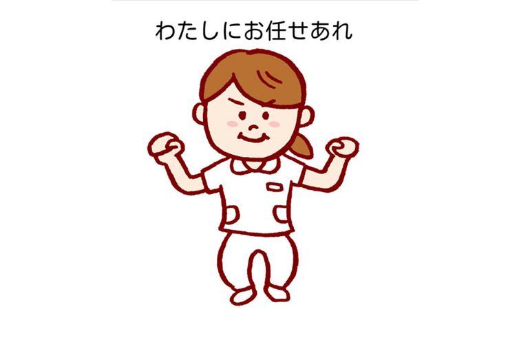 【ご報告】こころのあいに新しい仲間が増えました！