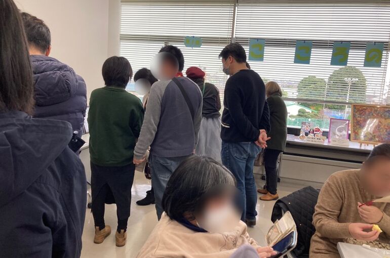 第一回　こころのあい展覧会