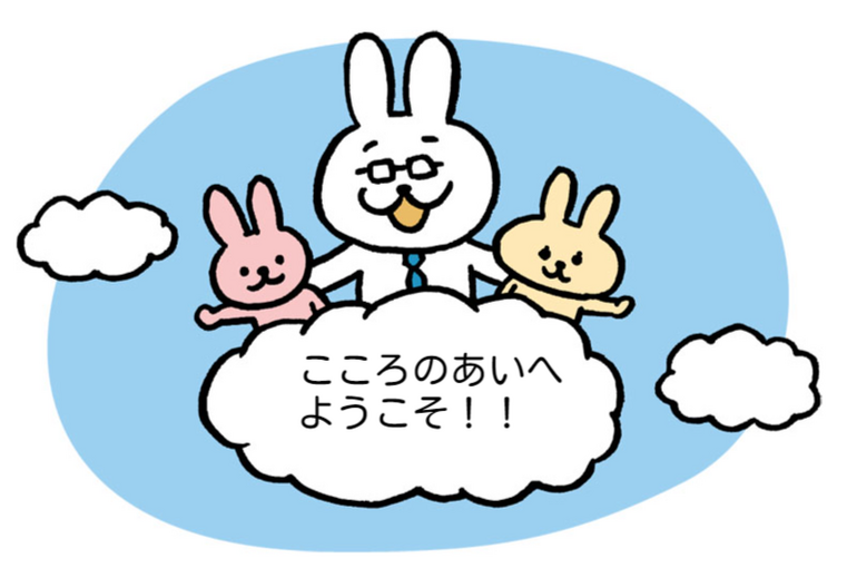 新しいスタッフが増えました！