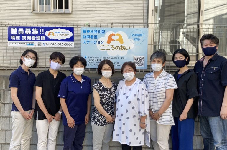 こころのあいは2021年もベストを尽くします！