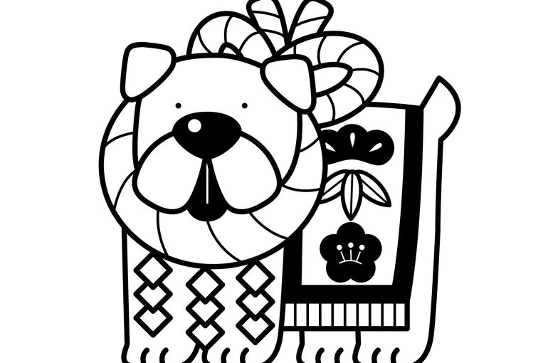 年末年始休暇のお知らせ